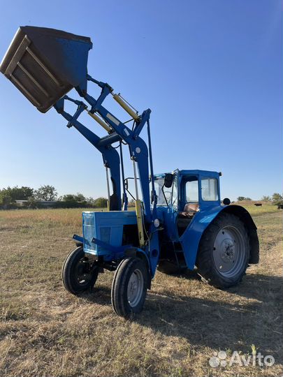 Трактор МТЗ (Беларус) 50, 1979