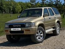 Toyota 4Runner 3.0 MT, 1995, 330 000 км, с пробегом, цена 790 000 руб.