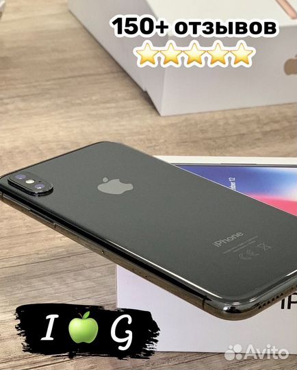 iPhone Х 64gb Доставка / Оригинальный