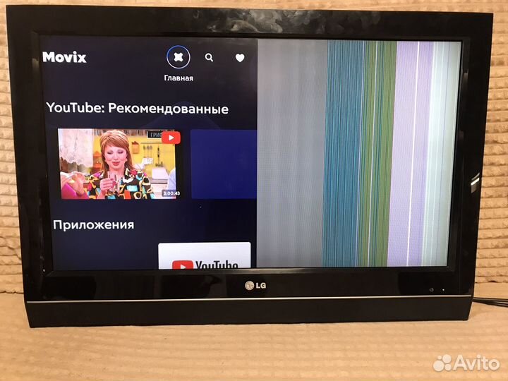 Lg 32 отпал шлейф