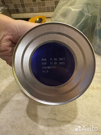 Детская смесь NAN Opti pro 3