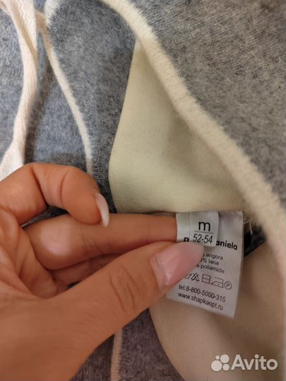 Комплект шапка размер 52-54, шарф и варежки