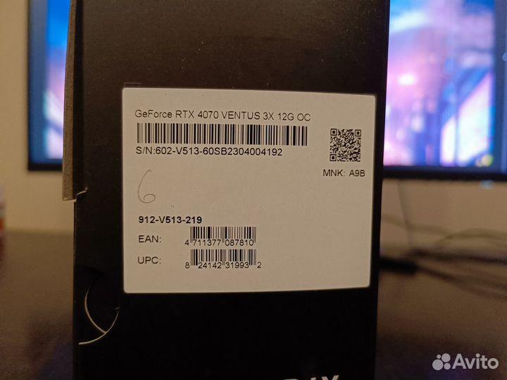 Видеокарта MSI RTX 4070 ventus 3X OC