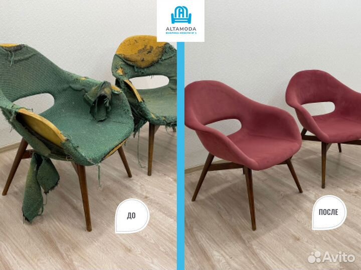 Перетяжка, обивка диванов, кресел, реставрация