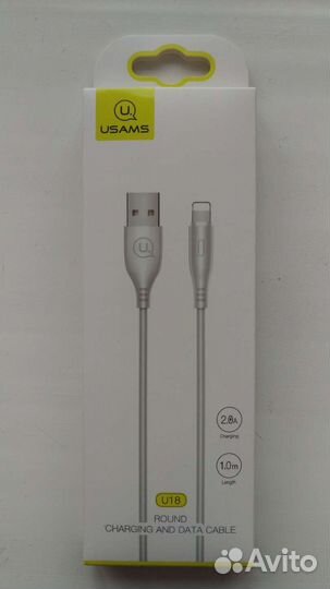 Кабель Lightning USB на айфон