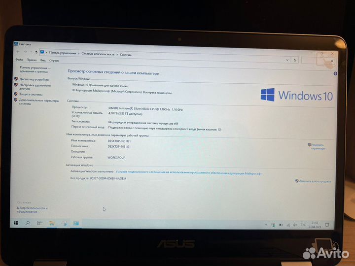 Ноутбук Asus