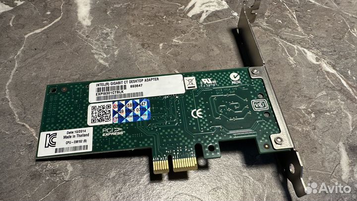 Ethernet модуль