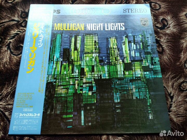 Gerry Mulligan – Night Lights – Japan 197x OBI 2