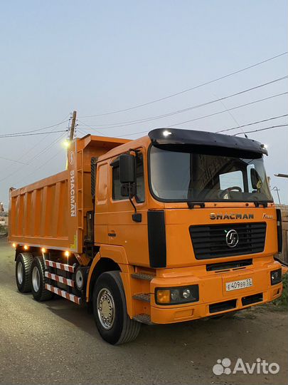 Shacman (Shaanxi) F2000, 2013