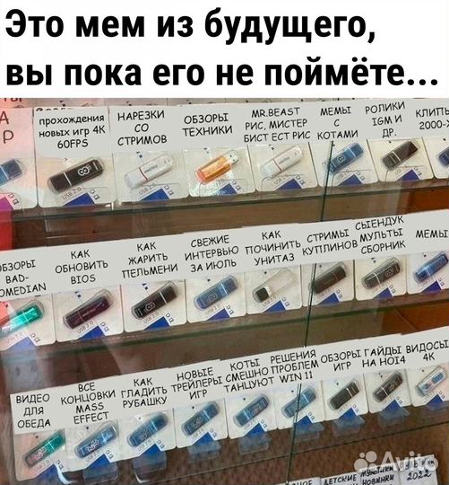 Музыкальная колонка sony