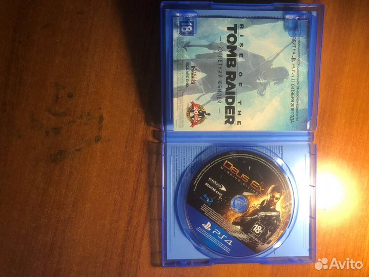 Deus ex mankind divided ps4