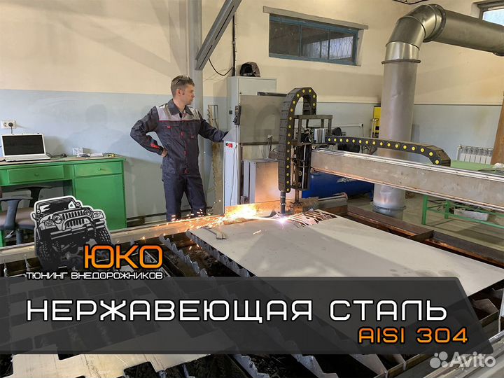 Защита переднего бампера Suzuki Grand Vitara