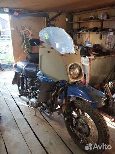 Урал турист