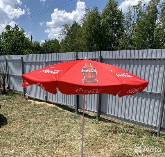 Зонтик для кафе или пляжа