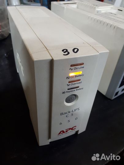 Ибп. Бесперебойники