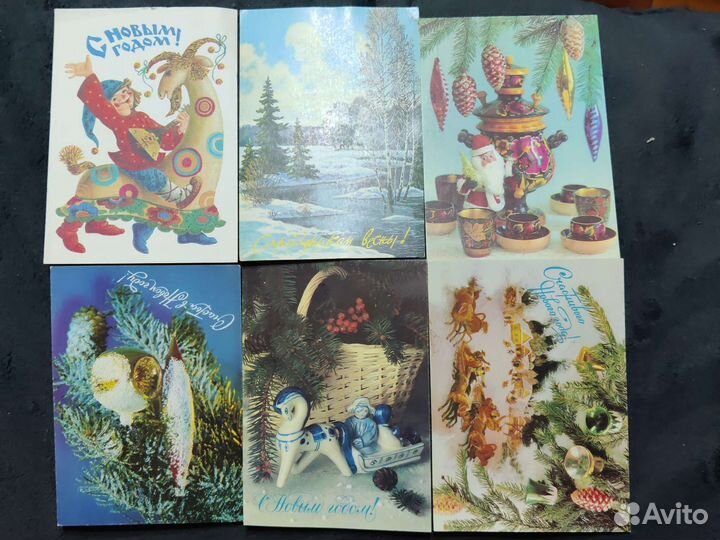 Открытки СССР и Россия не подписанные