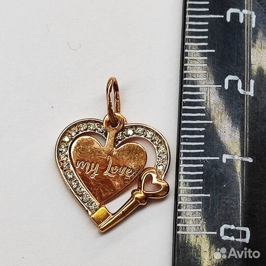 Кулон золотой (арт 127163) Д15