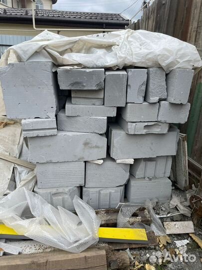Газоблок ломаный