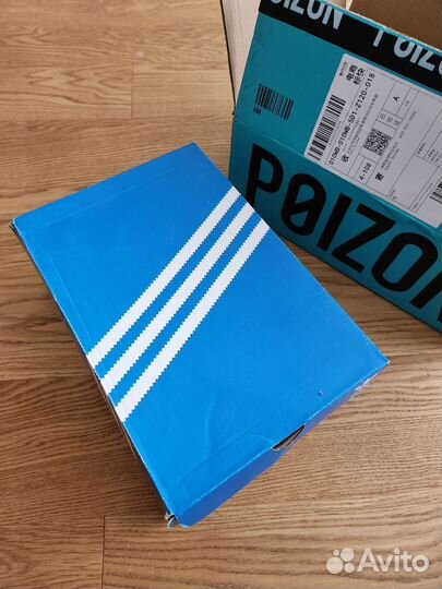 Adidas superstar XLG мужские кроссовки