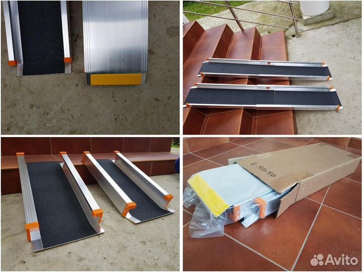 Пандус телескопический