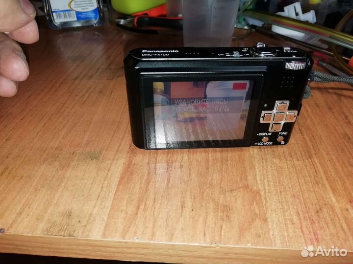 Компактный цифровой