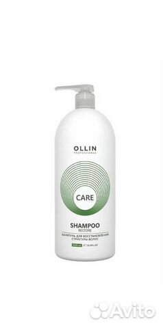 Олин Ollin для поврежденных волос