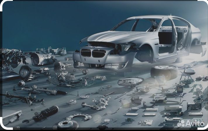 Запчасти для иномарок