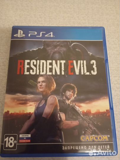 Resident evil 3 remake ps4, ps5