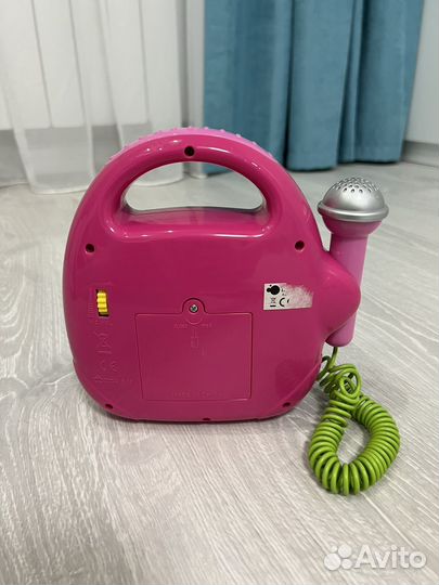 MP3 Караоке-радио ItsImagical