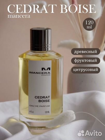 Инфографика для маркетплейсов