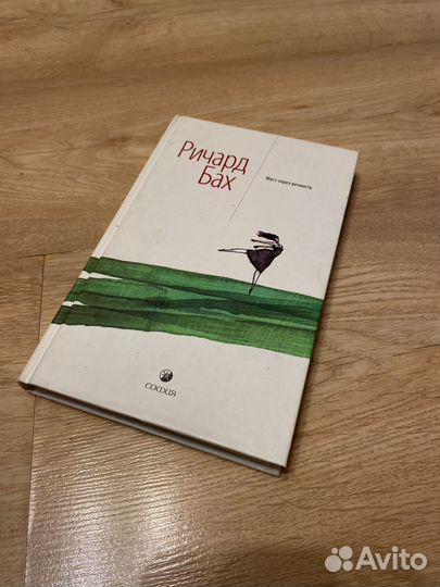 Художественная литература Книги