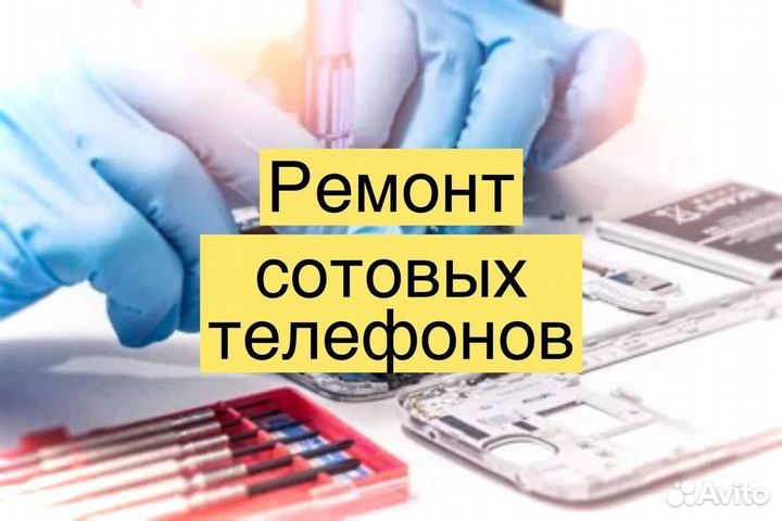 iPhone 15 Pro, 256 ГБ
