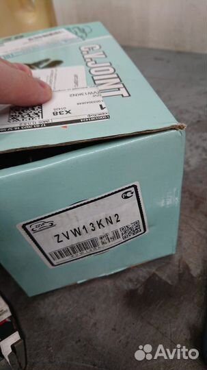 Шрус ZVW13KN2 X5 X6 E70, E71, F15, F85, E72, F16