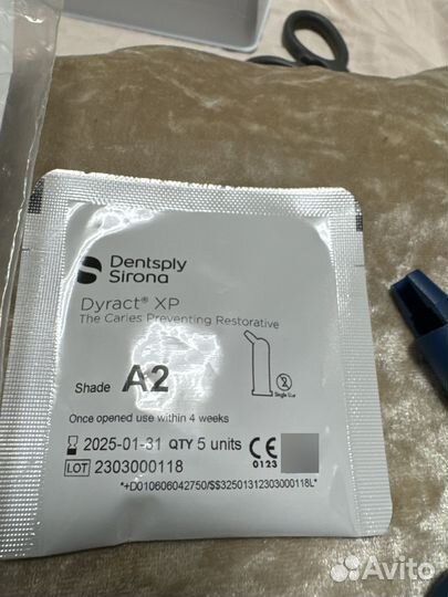 Пистолетик Dentsply Sirona