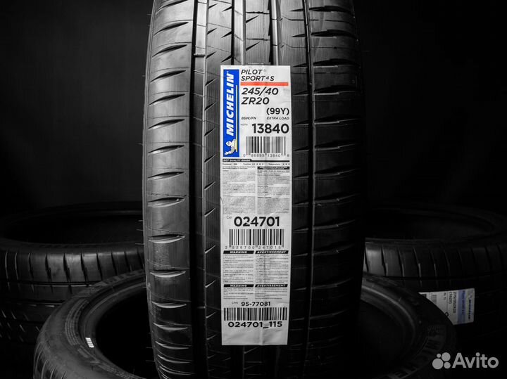 Michelin Pilot Sport 4 S 245/40 R20 и 275/35 R20