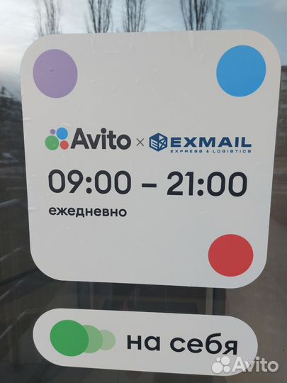 Мультиварка redmond rmc m70