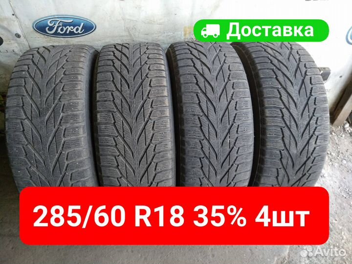 Nokian Tyres Hakkapeliitta R2 SUV 285/60 R18 116R