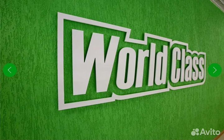 Абонемент в фитнес клуб