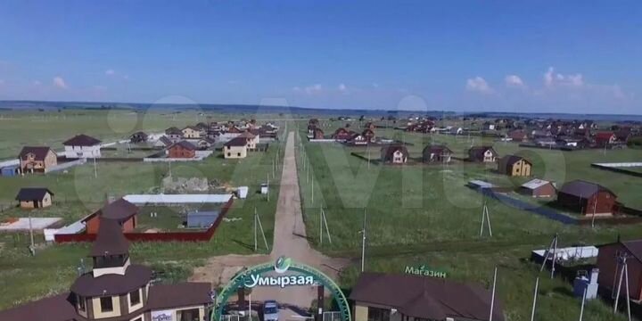 Участок 12 сот. (ИЖС)