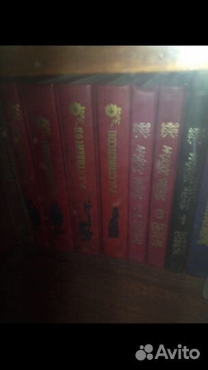 Книги,собрания