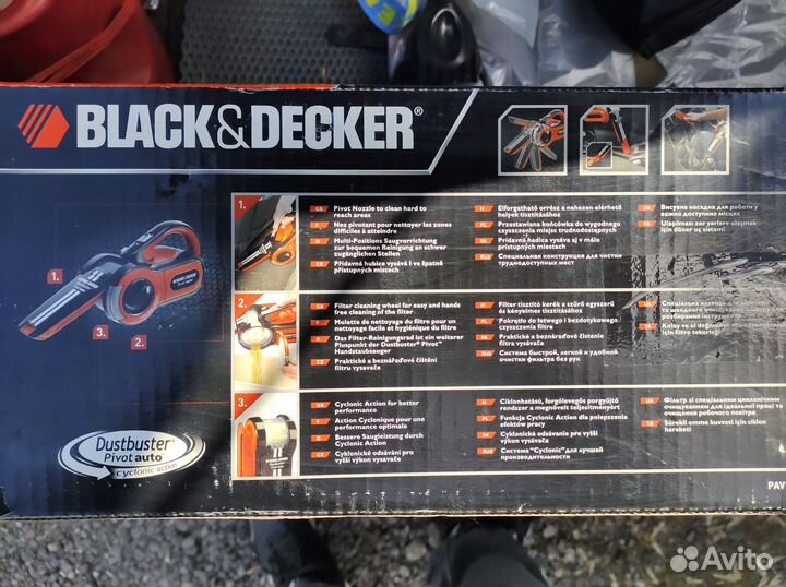 Black&Decker PAV1205 автомобильный пылесос