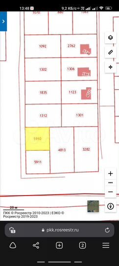 Участок 5 сот. (ИЖС)