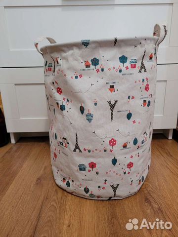 Корзина универсальная