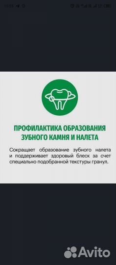 Корм для собак Karmy Mini Adult Индейка 10 кг