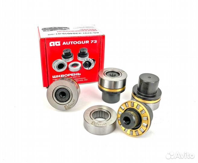 Шкворень на УАЗ на комбинированном подшипнике