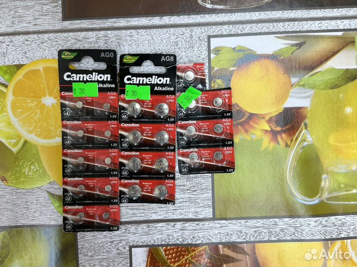 Батарейки просроченные