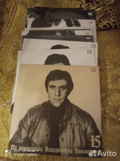 Сборник концертов Владимира Высоцкого с 1 по 15