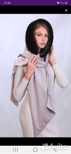 Капор снуд палантин накидка