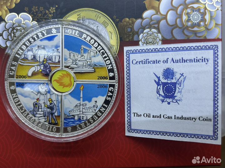 Острова Кука 2006 Нефть и Газ. Вес 62,2 гр