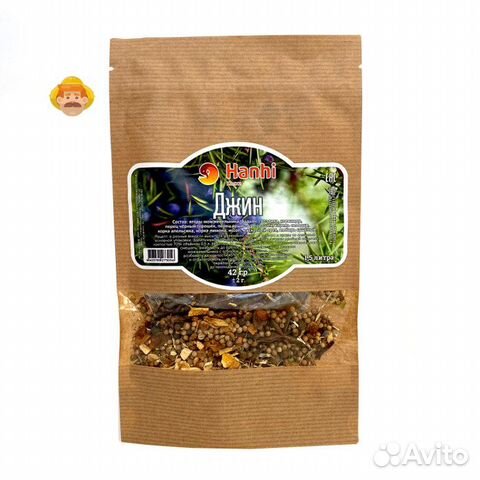 Набор трав и специй Джин